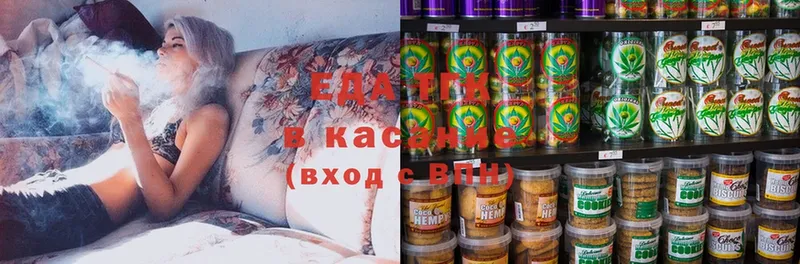 где купить наркоту  Владивосток  Canna-Cookies марихуана 