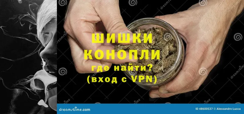 как найти закладки  Владивосток  МАРИХУАНА LSD WEED 